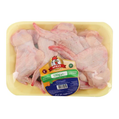 Afras Fresh Chicken Whole Wings 500g