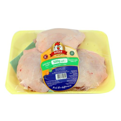 Afras Fresh Chicken Thighs 500g