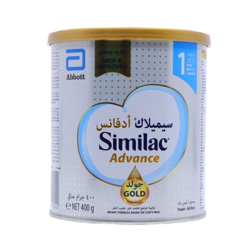 Similac Advance Gold 1 From Birth To 6 Months 400g