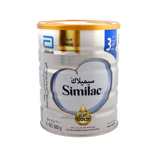 Similac Gold 3 From 1 To 3 Years 800g