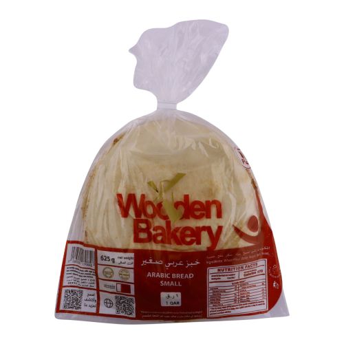 Wooden Bakery Arabic Bread Small 625g