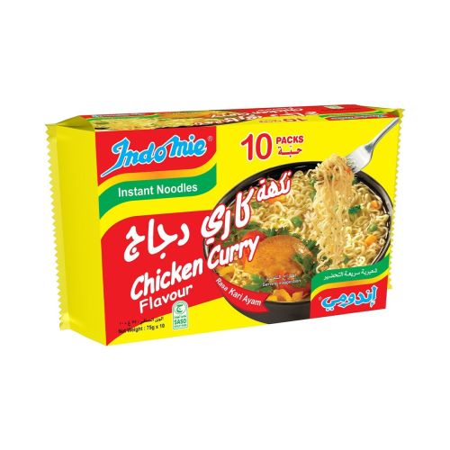 Indomie Instant Noodles Chicken Curry Flavour 10pcs x 75gm