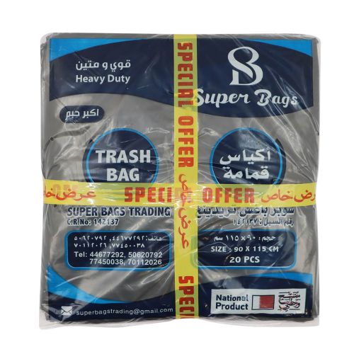 Super Bags Trash Bags 90x115cm