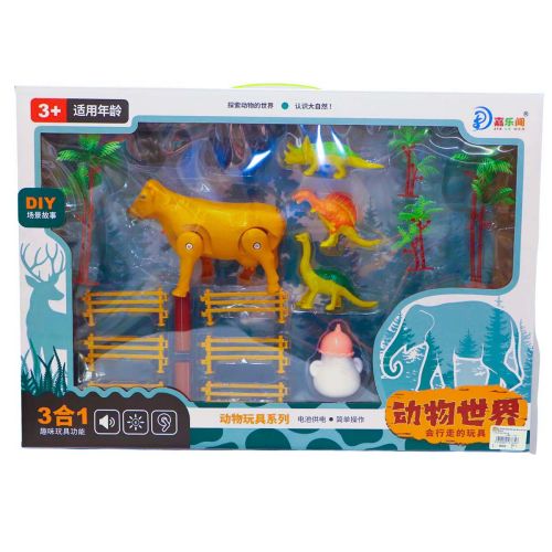 B/o Toys Set