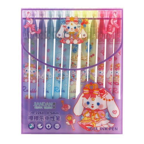 Jiandan Gel Ink Pen Set