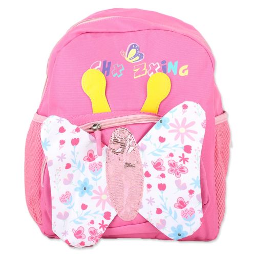 School Bag Pack - TX-5