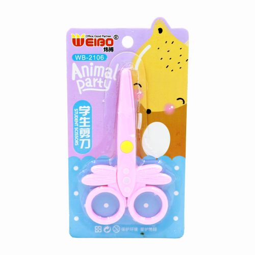 Weibo Students Scissors