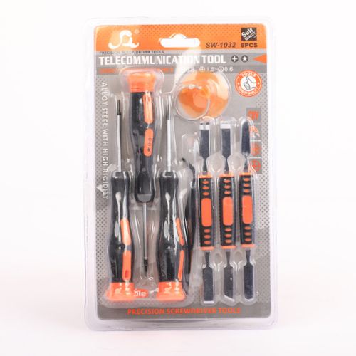 Tool Set 7pcs