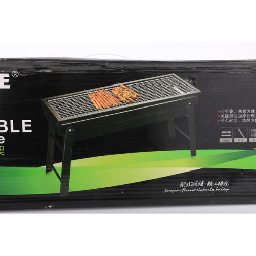 Bbq Grill