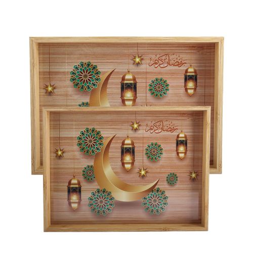 Wooden Tray Set Ramadan 2 Pieces