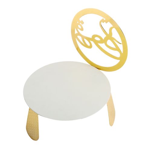 Flask Stand CS 02G W