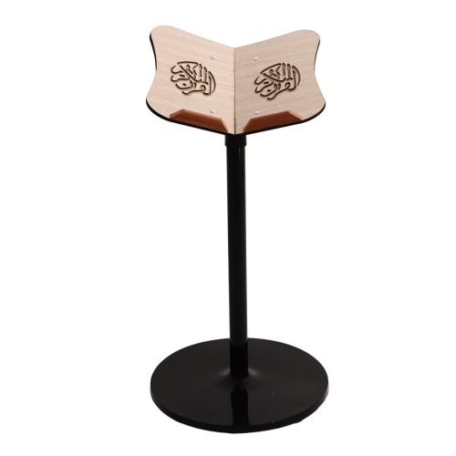 Quran Reading Stand 7580 B21