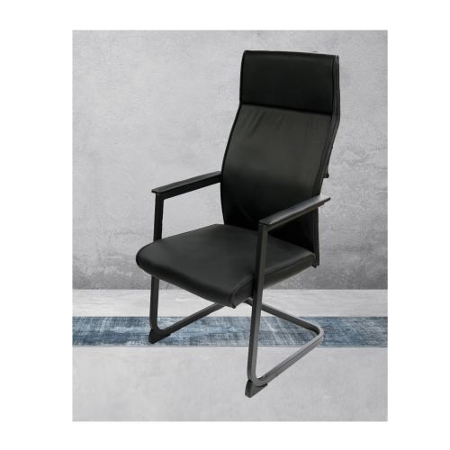 Visitor Chair