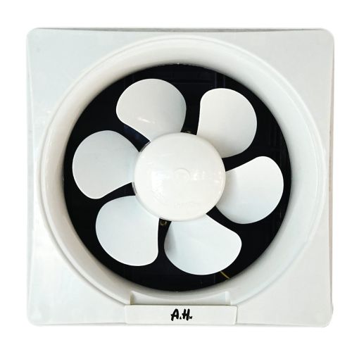 Exhaust Fan - Round, 8 Inch - TP-SQ200