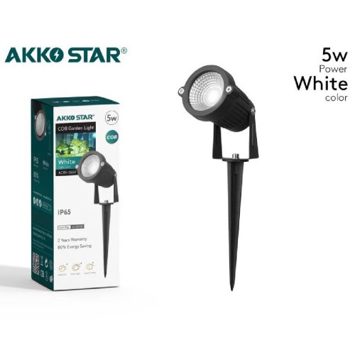 Akko Star COB Garden Light White 5watts