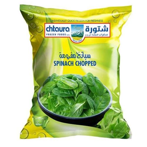 Chtaura Spinach Cut 400g