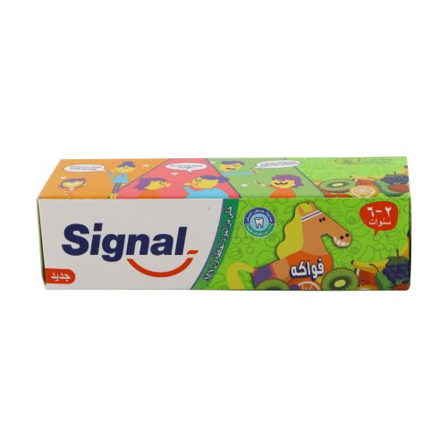Signal Kids Toothpaste Fruity 50ml