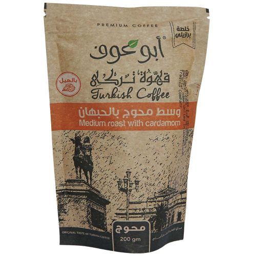 Turkish Coffee Medium Roast with Cardamom 200g