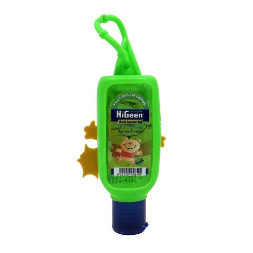 HiGeen Antibacterial Hand Sanitizer for Kids 50ml