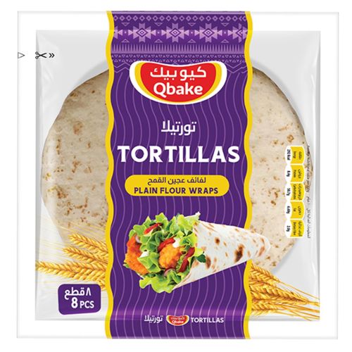 Qbake Plain Flour Wraps Tortillas 8 Pieces Pack