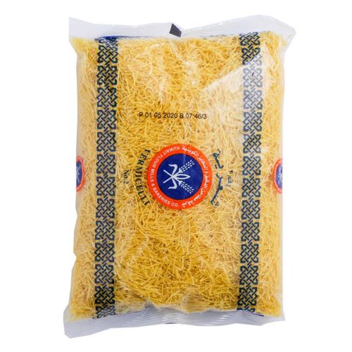 Kfmbc Vermicelli #2 500Gm
