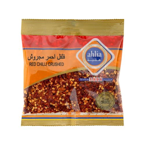Ahlia Red Chilli Crushed 60g
