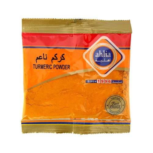 Ahlia Turmeric Powder 90g