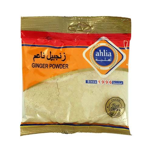 Ahlia Ginger Powder 80g