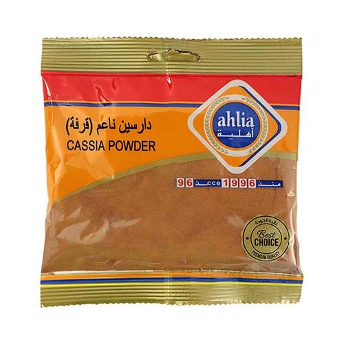 Ahlia Cassia Powder 80g