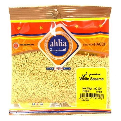 Ahlia Sesame Seeds White 90g