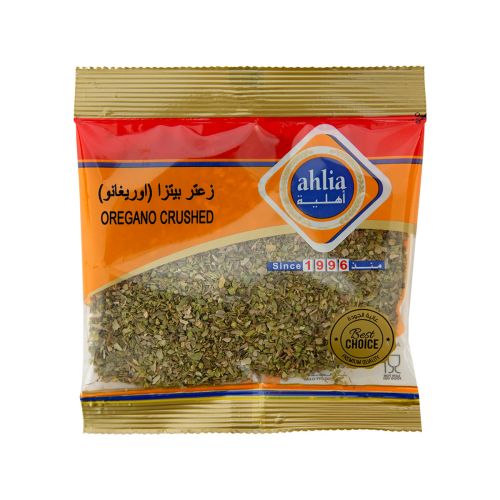 Ahlia Oregano Crushed 25g