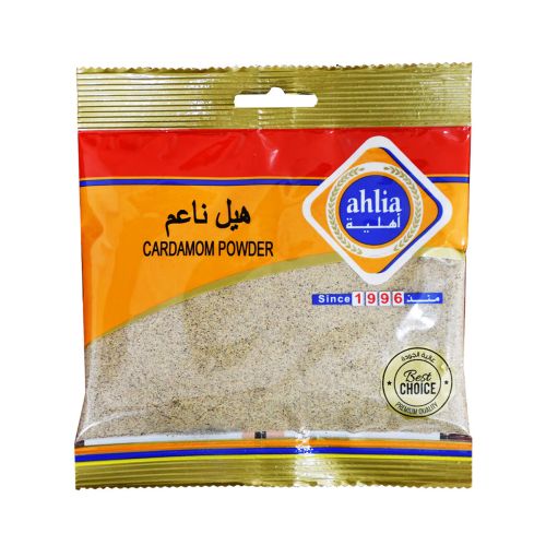 Ahlia Cardamom Powder 80g