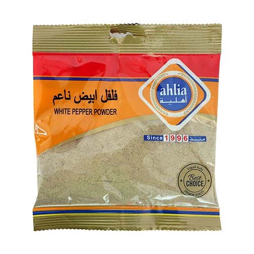 Ahlia White Pepper Powder 90g