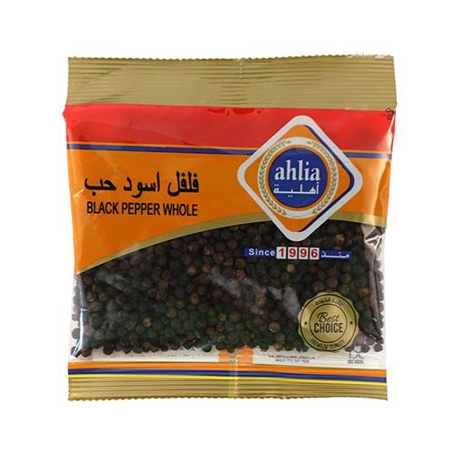 Ahlia Black Pepper Whole 75g