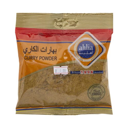 Ahlia Curry Powder 100g