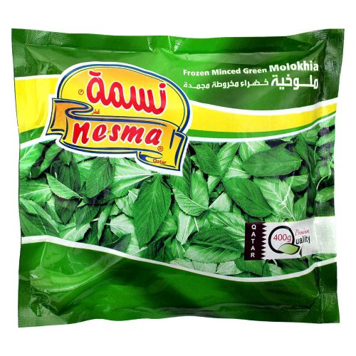Nesma Frozen Minced Green Molokhia 400g