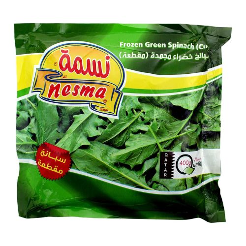Nesma Frozen Cut Green Spinach 400g