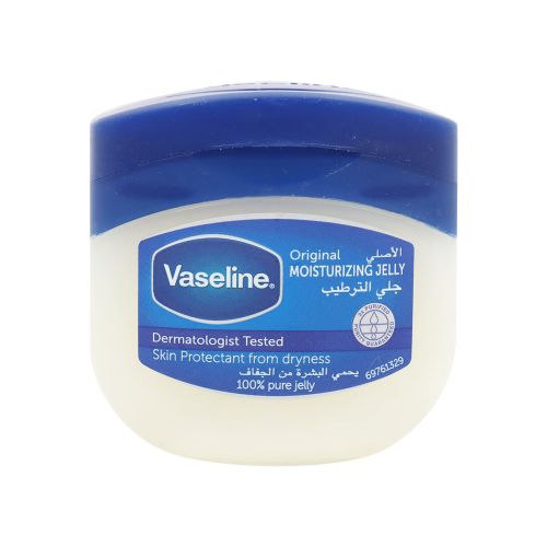 Vaseline Original Moisturizing Jelly 100ml