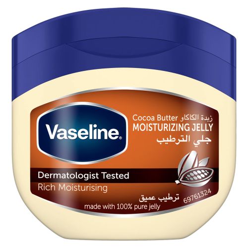 Vaseline Petroleum Jelly 250ml