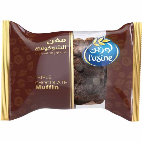 Lusine Triple Chocolate Muffin 60g