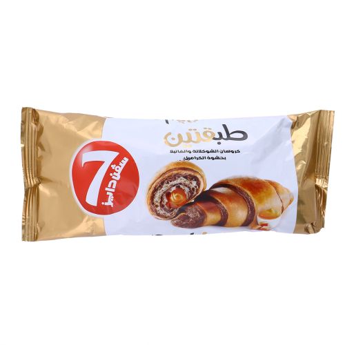 7Days Jumbo Chocolate Vanilla Croissant 90g