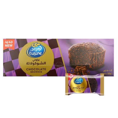 Lusine Chocolate Brownie 4X50g