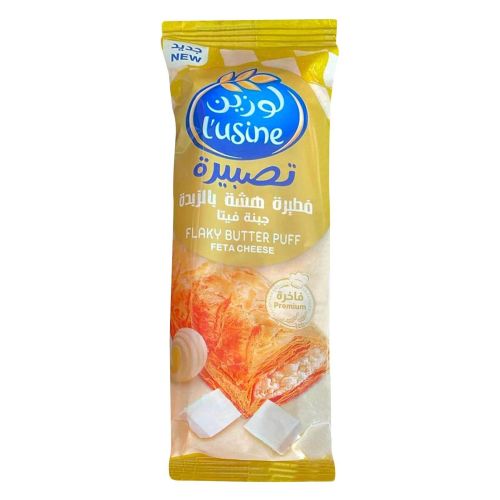 Lusine Flaky Butter Puff Feta Cheese 80g