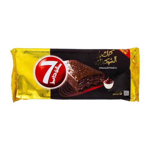 7 Days Chocolate Cake 200g