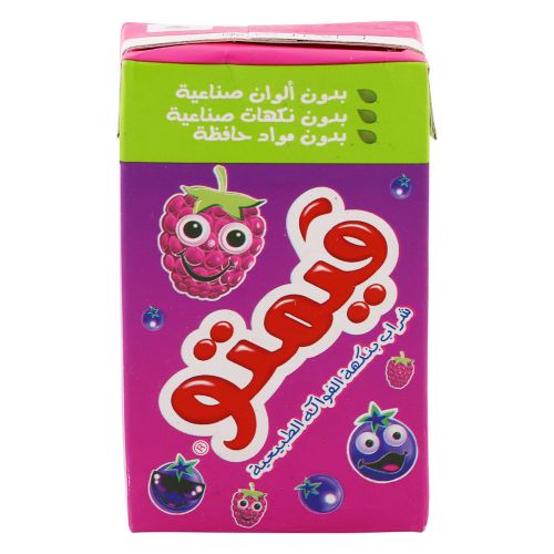 Vimto Tetra Pack 250ml