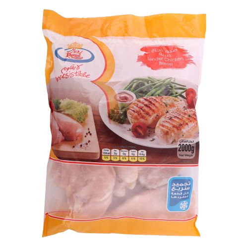Royal Tender Chicken Breast 2Kg