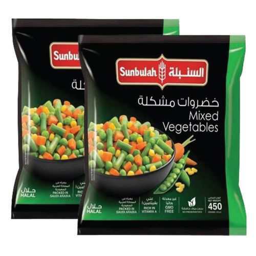 Sunbulah Mixed Vegetables 2x450g