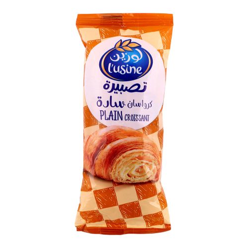 Lusine Plain Croissant 50g