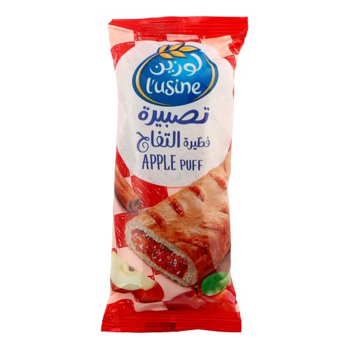 Lusine Apple Puff 70g