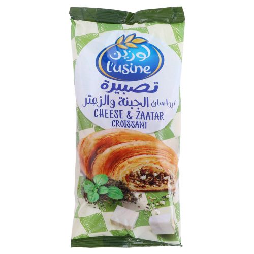 L'usine Cheese & Zaatar Croissant 60g